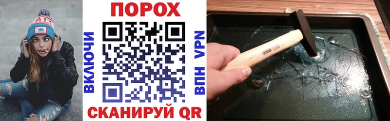 закладки Вязники АМФ 98%