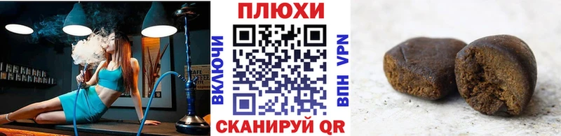 Гашиш гарик  Вязники 