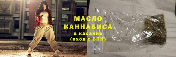 гидропоника Бородино