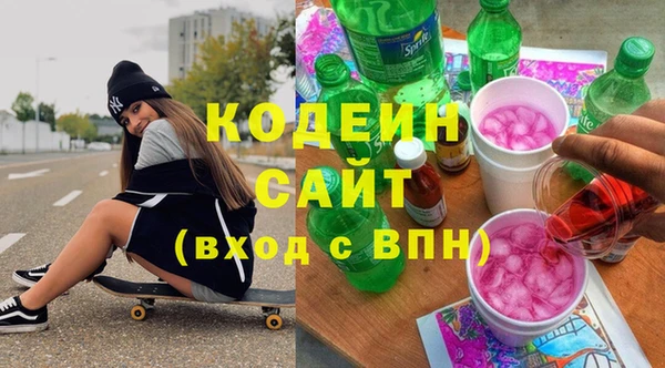 mix Богородск