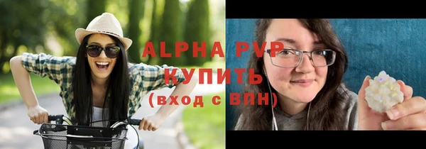 mix Богородск