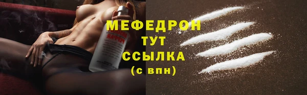 гидропоника Бородино