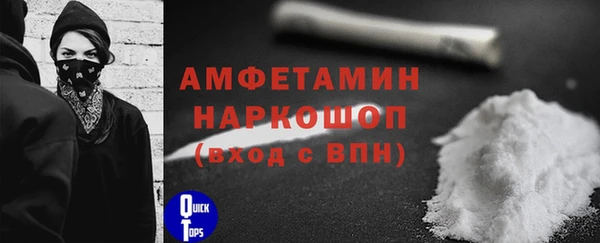 каннабис Богородицк