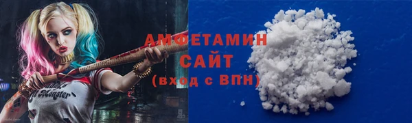 метадон Бронницы