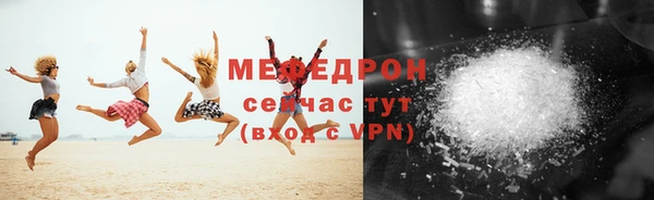 наркотики Богданович