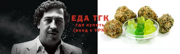 метадон Бронницы