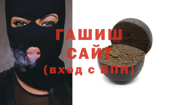 каннабис Богородицк
