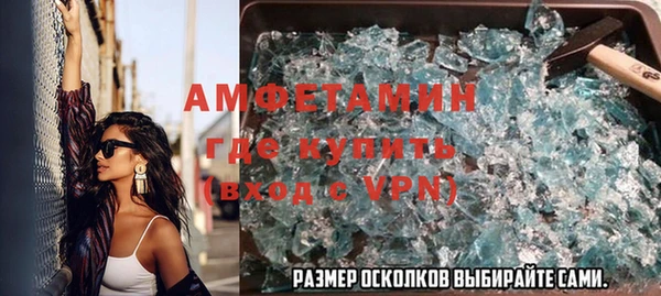 гидропоника Бородино