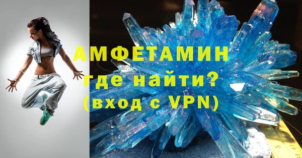 гашиш Беломорск