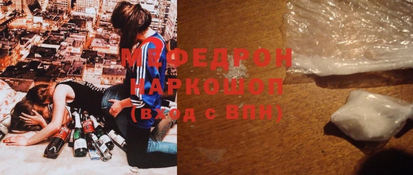 гидропоника Бородино