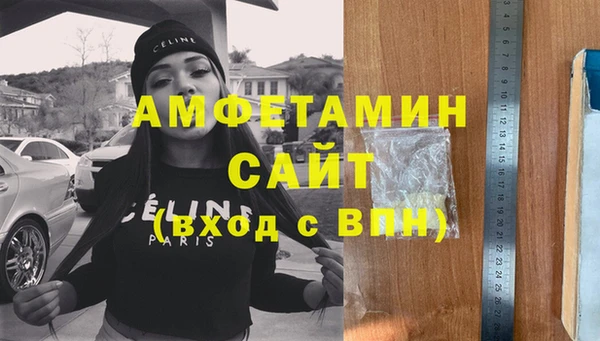 метадон Бронницы