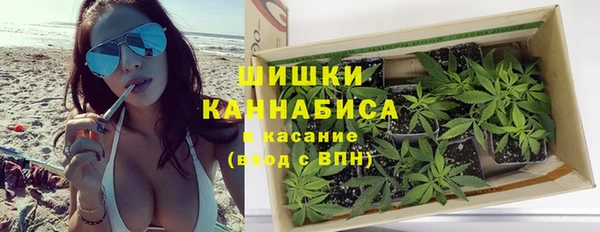 наркотики Богданович
