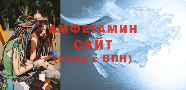 тгк Бабаево