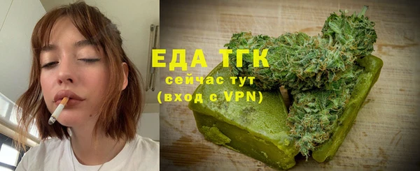 гидропоника Бородино