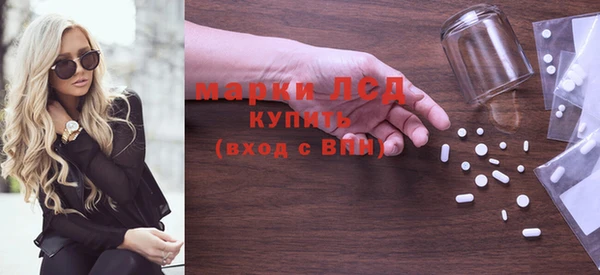 наркотики Богданович