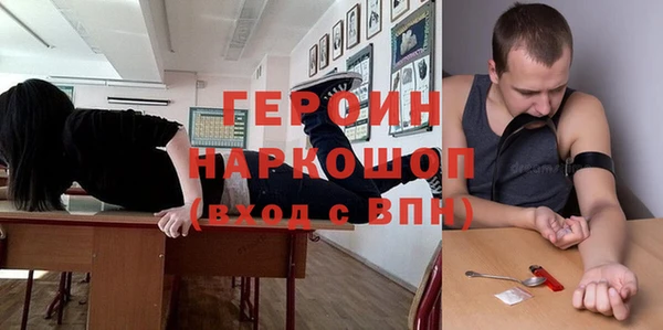 MDMA Premium VHQ Бугульма