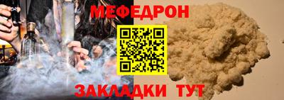 спайс Берёзовский