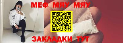 спайс Берёзовский