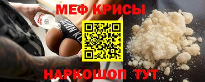 спайс Берёзовский