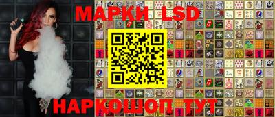 мефедрон мука Бийск