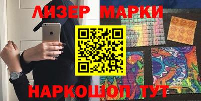 MDMA Бугуруслан