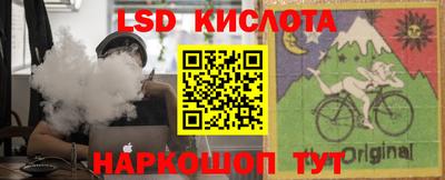 мефедрон мука Бийск