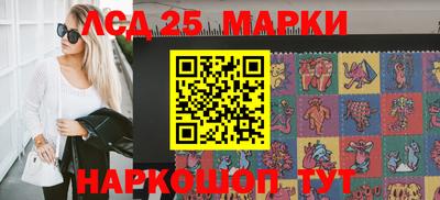 мефедрон мука Бийск