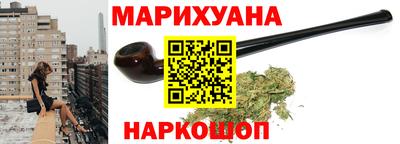 спайс Берёзовский