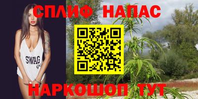мефедрон мука Бийск