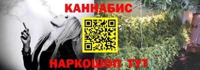 гидропоника Бузулук