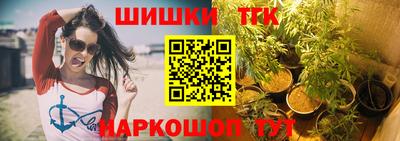 марки nbome Беслан