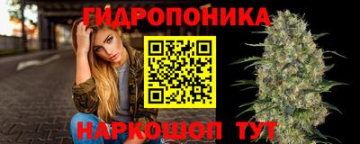 марки nbome Беслан