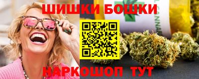 MDMA Бугуруслан