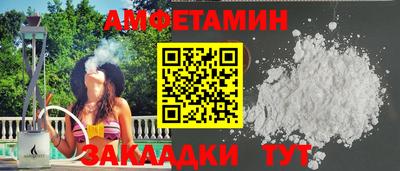 гидропоника Бузулук