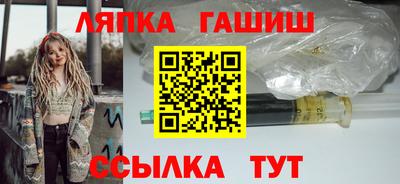 спайс Берёзовский