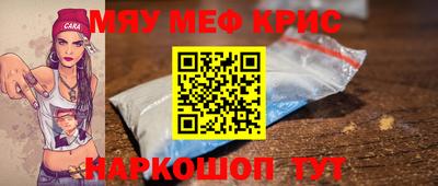 марки nbome Беслан