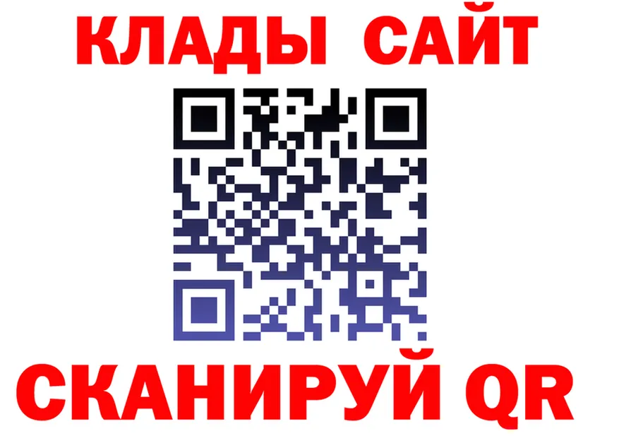 МЕТАДОН VHQ зеркало дарк нет МЕГА Вязники