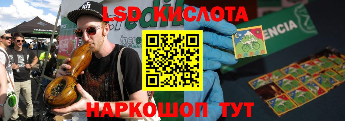 Лсд 25 экстази ecstasy  Лсд 25 экстази кислота  Вязники  Лсд 25 экстази  Вход с VPN 