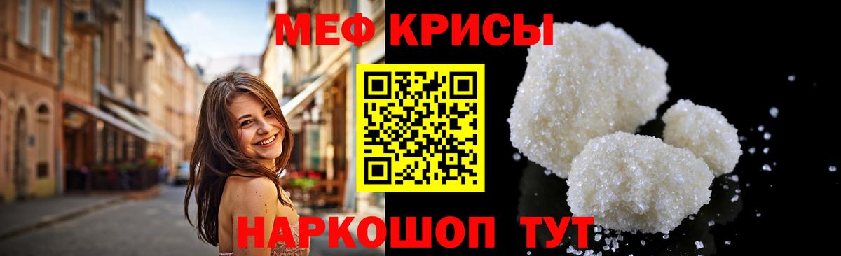 blacksprut ссылки  Вход с VPN  Вязники  Мефедрон mephedrone 