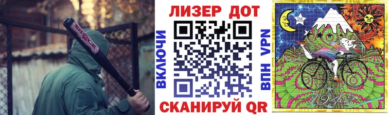 наркотики  Вязники  блэк спрут tor  Марки NBOMe 1500мкг 